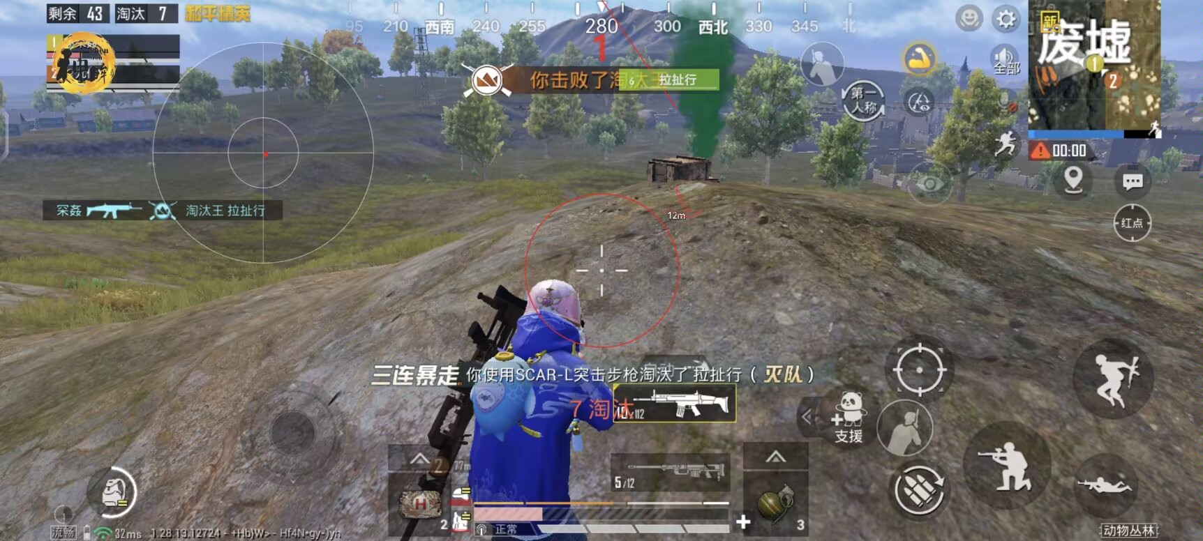 九游怎么开辅助和平精英（九游怎么开启修改器和平精英）